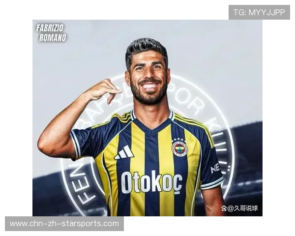 阿森西奥的定位若能调整成功，将带来线性提升