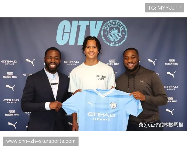 青训计划奠基：一批16岁天才被全球球探盯上