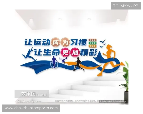 打造体育与文化融合传播新平台，文化与体育结合一起的口号