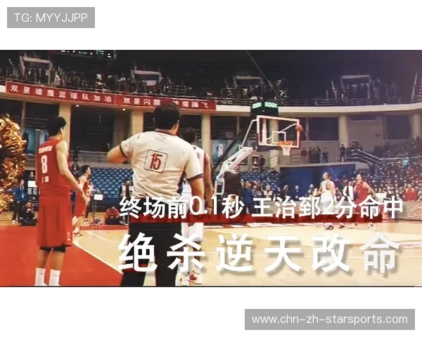 决赛局最后秒绝杀操作回放（401 ）