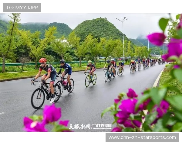 世界自行车山地赛夜间赛事文化体验活动试行，世界山地自行车赛视频