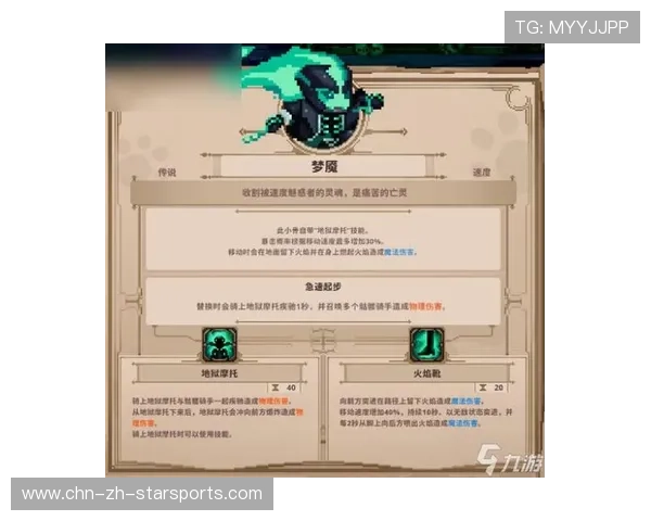解析[选手名]的派克：他不是在辅助，他是在全地图范围内猎杀灵魂！💀